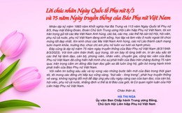 Lời chúc nhân Ngày Quốc tế Phụ nữ 8/3 và 75 năm Ngày truyền thống của Báo Phụ nữ Việt Nam