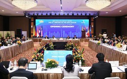 Khai mạc Hội nghị Nhóm Tư vấn Liên nghị viện Hiệp hội các quốc gia Đông Nam Á lần thứ 14