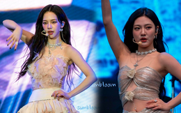 Hình ảnh của aespa có còn lung linh qua ảnh chưa chỉnh sửa?