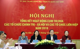 Giám sát của các tổ chức chính trị - xã hội chính là giám sát của nhân dân
