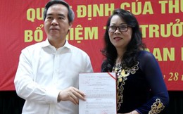 Công bố Quyết định bổ nhiệm bà Hoàng Thị Hạnh làm Phó Chủ nhiệm Ủy ban Dân tộc