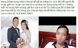 Ninh Bình: Thai phụ tử vong do ngạt thở, chồng vắng mặt bất thường