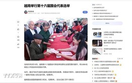 Truyền thông quốc tế ấn tượng với "Ngày hội non sông" của Việt Nam