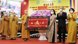 "Đón lễ kỷ niệm 40 năm Giáo hội Phật giáo Việt Nam trong tình hình dịch bệnh được kiểm soát là niềm hoan hỷ rất lớn"