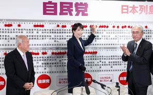 "Bà đầm thép" Sanae Takaichi và kỳ vọng đổi mới chính trường Nhật Bản