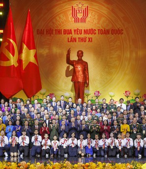 Những hình ảnh đẹp tại Đại hội Thi đua yêu nước toàn quốc lần thứ XI 