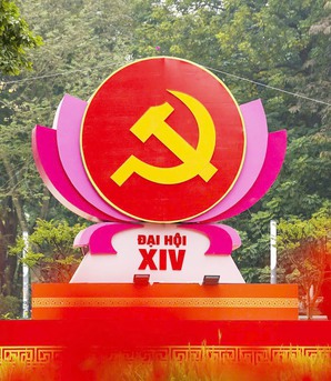 Thư chúc mừng Đại hội Đảng XIV của các cơ quan, tổ chức phụ nữ quốc tế