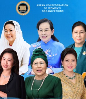 Sắp diễn ra Đại hội đồng Liên đoàn các tổ chức phụ nữ ASEAN (ACWO) 2026 tại Việt Nam
