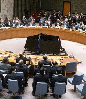 Hội đồng Bảo an Liên hợp quốc họp khẩn về các cuộc tấn công nhằm vào Iran