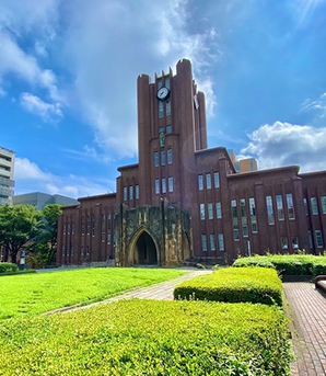 Chuyển các đại học ra ngoại ô: Bài học kinh nghiệm
từ thế giới