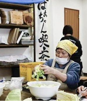 Tái cấu trúc lực lượng sản xuất trong bối cảnh già hóa dân số