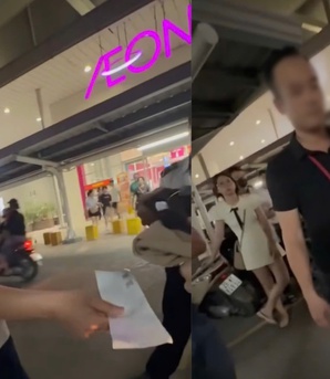 Vụ nhân viên AEON quy chụp khách hàng trộm đồ: Những lời xin lỗi muộn màng và vô nghĩa