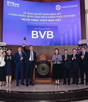 BVBank: Lợi nhuận bứt tốc, còn đó "dấu hỏi" về chất lượng