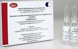 Nga cấp phép vaccine ngừa Covid-19 thứ hai