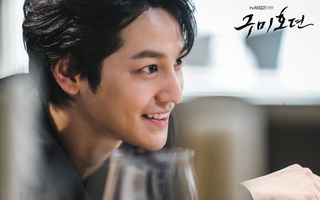 Kim Bum trở lại màn ảnh với vai hồ ly tinh