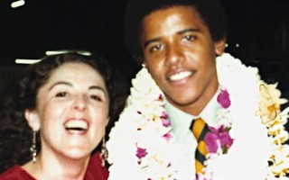 Mẹ cựu Tổng thống Barack Obama truyền đạt giá trị sống cho con mỗi ngày