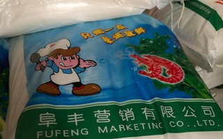 TPHCM: Bắt 45 tấn bột ngọt Trung Quốc nghi nhập lậu