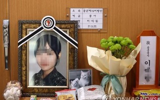 Hàn Quốc: Nữ sĩ quan tự tử sau khi bị đồng nghiệp lạm dụng tình dục