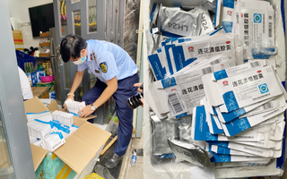 Gần 65.000 viên thuốc trị cảm, sốt của Trung Quốc được "kinh doanh thời vụ" trôi nổi ở TPHCM