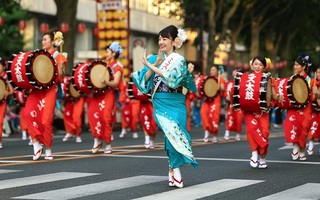 Học các điệu múa lễ hội Nhật Bản ngay tại nhà của bạn 