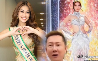 Chủ tịch Miss Grand International lên tiếng Thiên Ân trượt Top 10 vì "lưng dài hơn chân", fan Việt bất bình