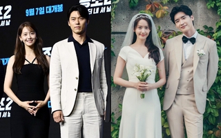 Yoona thể hiện EQ đỉnh cao khi phải chọn giữa Hyun Bin và Lee Jong Suk