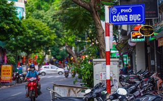 Cổng Đục, Nhà Hỏa và hàng loạt tên phố độc đáo ở Hà Nội