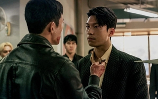 Phim mới của Ji Chang Wook: Xây dựng nhân vật phản diện hấp dẫn, khán giả không ghét nổi