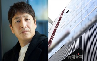 Có gì bên trong cơ sở giải trí như "tiểu Burning Sun" mà Lee Sun Kyun và G-Dragon bị nghi hay lui tới?