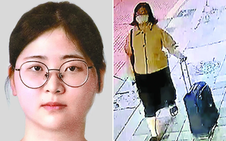 Vụ giết người phân xác rúng động Hàn Quốc: Kẻ sát nhân bị đề nghị án tử