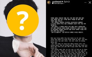 Nghệ sĩ Hàn hụt hẫng vì show Giáng sinh ở Mỹ Đình bị hủy, nhắn nhủ đến fan đầy đau lòng