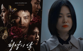 Loạt phim Hàn Quốc hay nhất năm 2023 