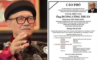 Gia đình công bố thông tin tang lễ của nghệ sĩ Diệp Lang tại Mỹ