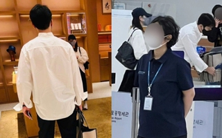 Lộ ảnh Hyun Bin - Son Ye Jin mua sắm ở Nhật trước khi về Hàn Quốc