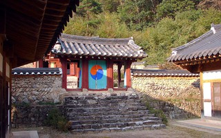 Hình thức tín ngưỡng cổ xưa ở Hàn Quốc