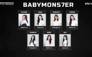 "Em gái BLACKPINK" chính thức debut với đội hình 7 thành viên