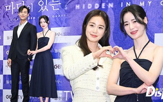 Kim Tae Hee bất ngờ bị Lim Ji Yeon làm lu mờ ở sự kiện