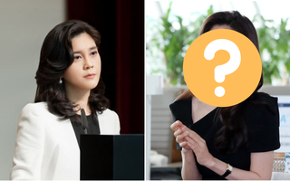 Hình ảnh mới gây bất ngờ của “Công chúa Samsung” - nữ tỷ phú giàu nhất Hàn Quốc ở tuổi 53