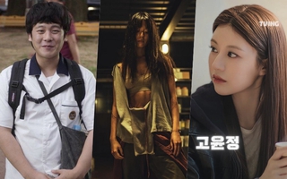 Phim mới của dàn sao "Moving": Han Hyo Joo lột xác, Go Yoon Jung đóng ngoại truyện "Những bác sĩ tài hoa"