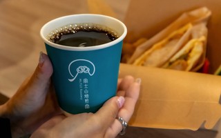 Trải nghiệm: Thưởng thức cà phê tự rang xay trên núi Phú Sĩ