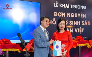 Hơn 1 tỷ đồng quà tặng cho các cặp đôi vô sinh hiếm muộn từ Bệnh viện An Việt