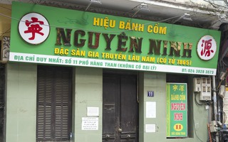 Vụ bánh cốm Nguyên Ninh vi phạm an toàn thực phẩm: Không thể đổ lỗi cho nhà phố cổ chật hẹp