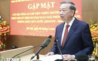 Tổng Bí thư Tô Lâm: Chúng ta kiên định mục tiêu tăng trưởng kinh tế đã đề ra