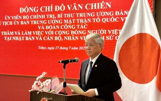 Chủ tịch UBTƯ MTTQ Việt Nam Đỗ Văn Chiến bắt đầu chuyến thăm hữu nghị Nhật Bản
