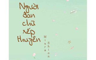 Hành trình thầm lặng làm nên đại dương ngôn từ