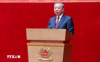 "80 năm - Vinh quang Công an nhân dân Việt Nam"