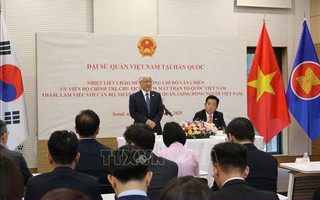 Chủ tịch UBTƯ MTTQ Việt Nam Đỗ Văn Chiến kết thúc tốt đẹp chuyến thăm và làm việc tại Hàn Quốc