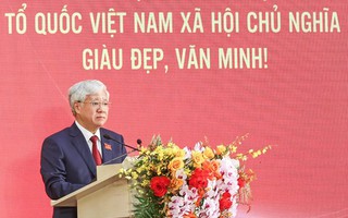 Danh sách Ban chấp hành, Ban Thường vụ Đảng ủy Cơ quan Ủy ban Trung ương Mặt trận Tổ quốc Việt Nam nhiệm kỳ 2025 - 2030