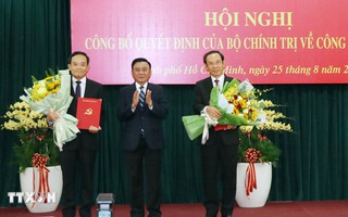 Đồng chí Trần Lưu Quang giữ chức Bí thư Thành ủy Thành phố Hồ Chí Minh