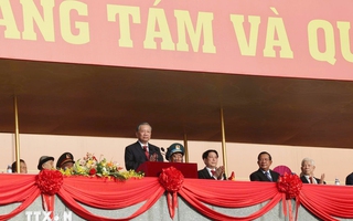 Tổng Bí thư: Đoàn kết, chung sức, đồng lòng, biến khát vọng thành hiện thực